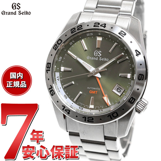 グランドセイコー 9S メカニカル GMT SBGM247 メンズ 腕時計 カーキ 9S66【36回無金利ローン】