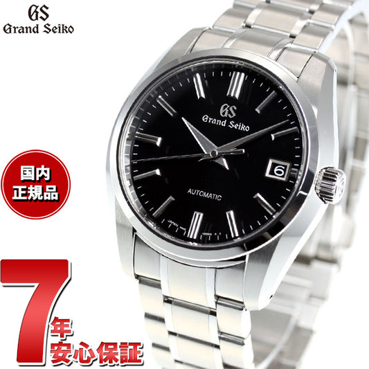 グランドセイコー GRAND SEIKO メカニカル 自動巻き 腕時計 メンズ SBGR317【正規品】【36回無金利ローン】