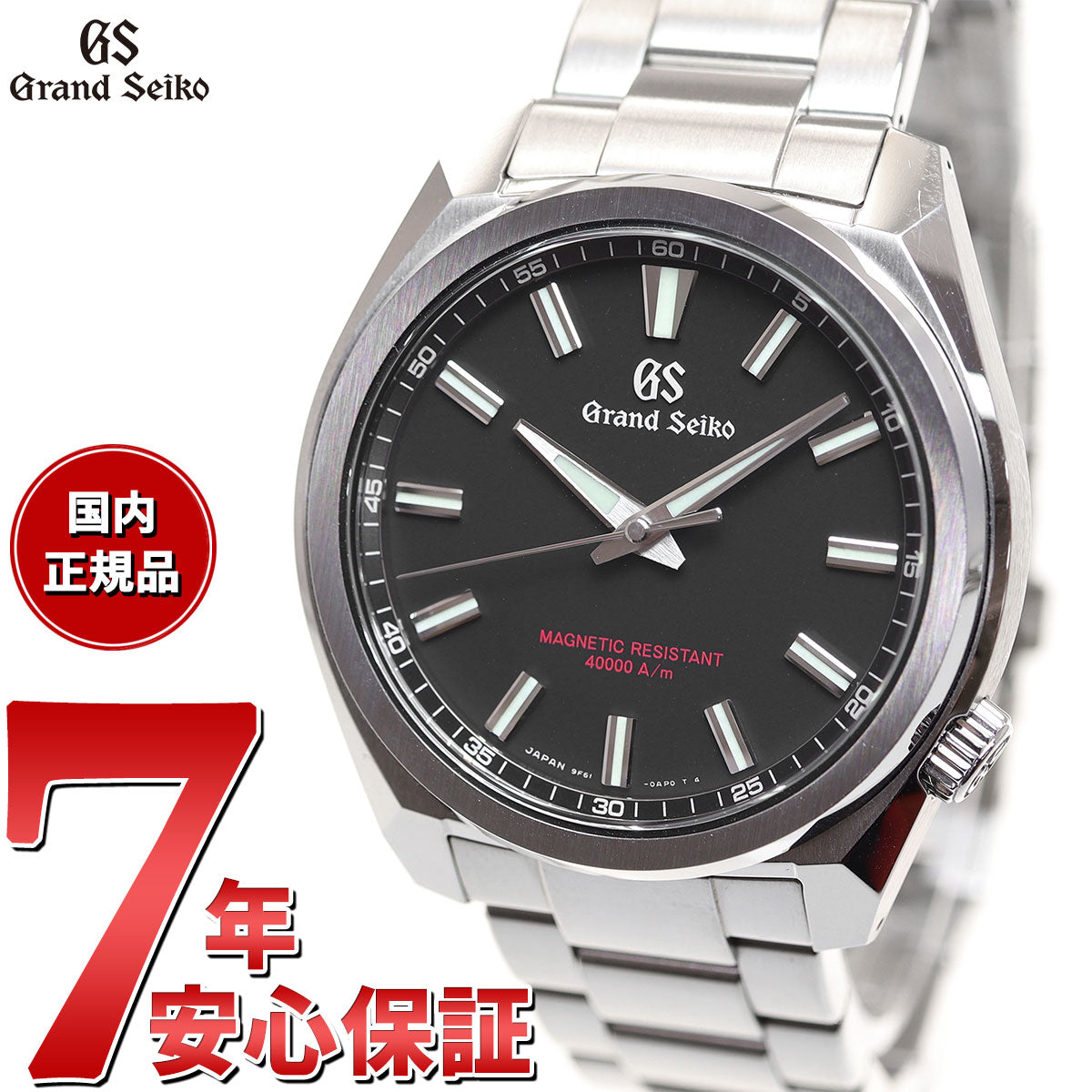 【36回分割手数料無料！】グランドセイコー GRAND SEIKO スポーツ コレクション Sport Collection 強化耐磁モデル 腕時計 メンズ SBGX343【正規品】