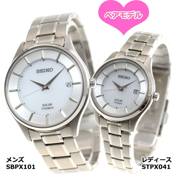 セイコー セレクション SEIKO SELECTION ソーラー 腕時計 ペアモデル メンズ SBPX101