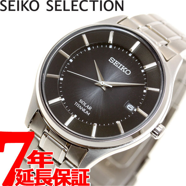 セイコー セレクション SEIKO SELECTION ソーラー 腕時計 ペアモデル