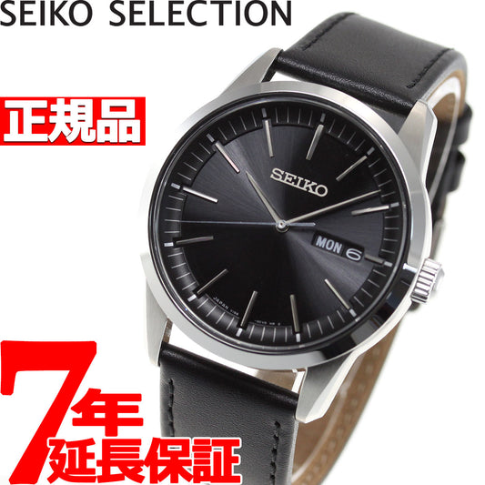 セイコー セレクション SEIKO SELECTION ソーラー 腕時計 メンズ SBPX123