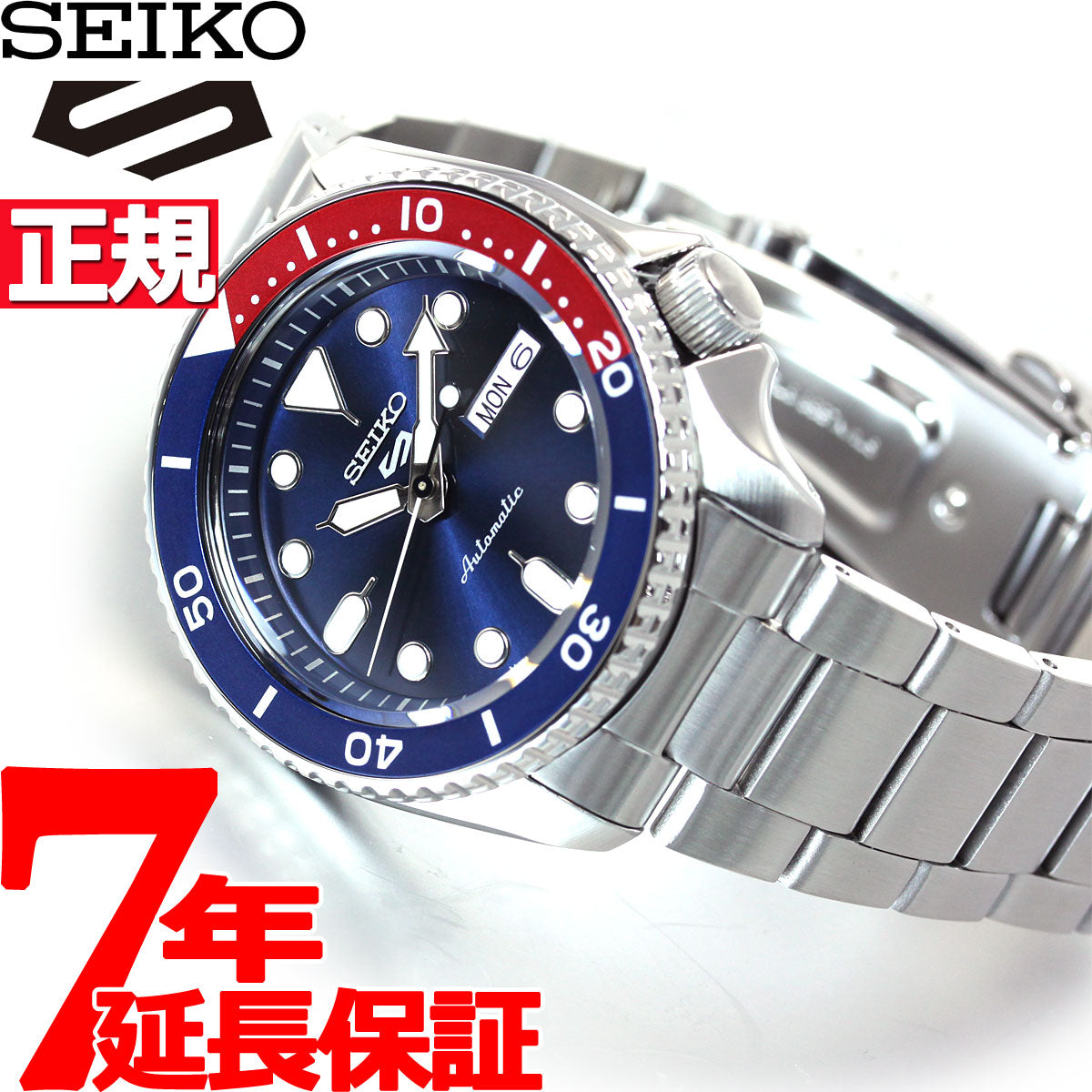 セイコー SEIKO 腕時計 メンズ SBSA003 セイコー 5 スポーツ スタイル Sports Style 自動巻き（4R36/手巻き付） ネイビーxシルバー アナログ表示