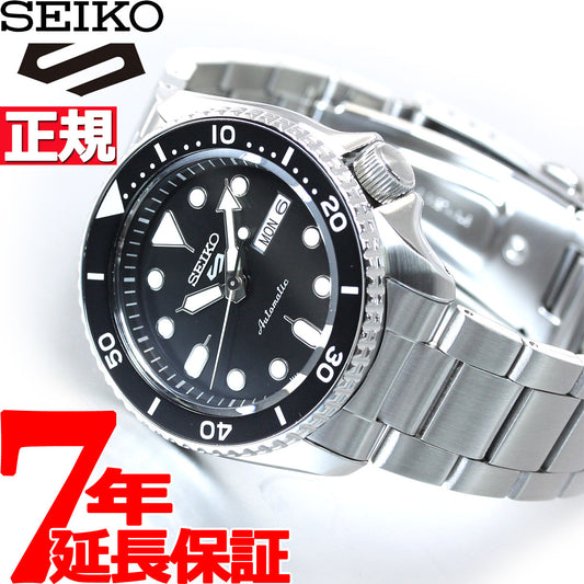 セイコー5 スポーツ SEIKO 5 SPORTS 自動巻き メカニカル 流通限定モデル 腕時計 メンズ セイコーファイブ スポーツ Sports SBSA005