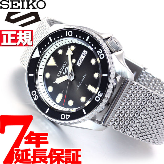 セイコー5 スポーツ SEIKO 5 SPORTS 自動巻き メカニカル 流通限定モデル 腕時計 メンズ セイコーファイブ スーツ Suits SBSA017