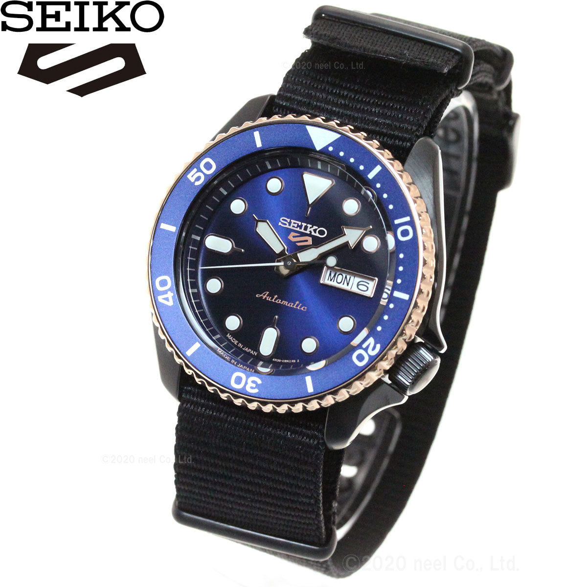 セイコー5 スポーツ SEIKO 5 SPORTS 自動巻き メカニカル ショップ限定 流通限定モデル 腕時計 メンズ セイコーファイブ スポーツ Sports SBSA098