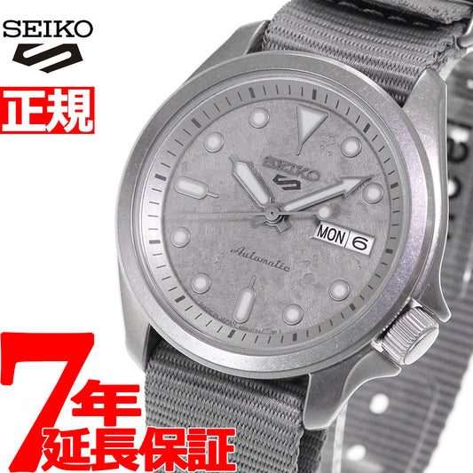 セイコー5 スポーツ SEIKO 5 SPORTS 自動巻き メカニカル 流通限定モデル 腕時計 メンズ ストリート スタイル Street Style SBSA129