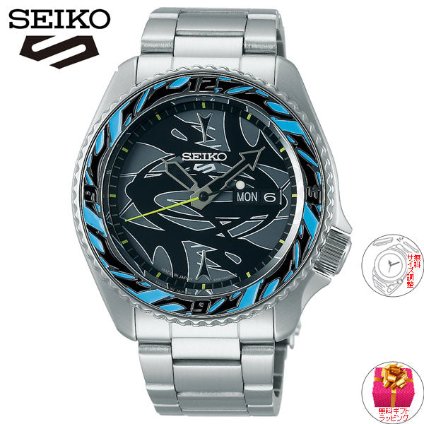 セイコー5 スポーツ SEIKO 5 SPORTS 自動巻 流通限定 時計 GUCCIMAZE グッチメイズ コラボ 限定 SBSA135