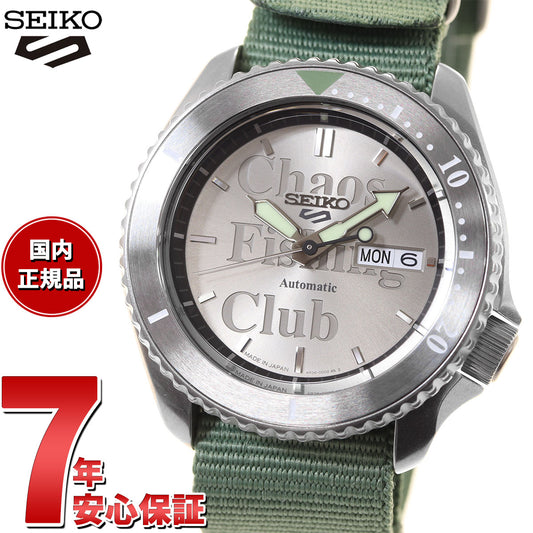 セイコー5 スポーツ SEIKO 5 SPORTS 自動巻き メカニカル Chaos Fishing Club コラボ 流通限定モデル 腕時計 メンズ セイコーファイブ ストリート SKX Street SBSA169
