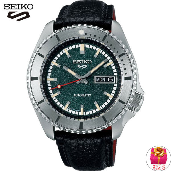 セイコー5 スポーツ SEIKO 5 SPORTS 仮面ライダー コラボ限定 本郷モデル 自動巻き メカニカル 流通限定モデル 腕時計 メンズ  セイコーファイブ センス SKX Sense SBSA207【2023 新作】