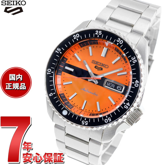 セイコー5 スポーツ SEIKO 5 SPORTS 自動巻き メカニカル 流通限定モデル 腕時計 メンズ セイコーファイブ スポーツ SKX Sports SBSA219