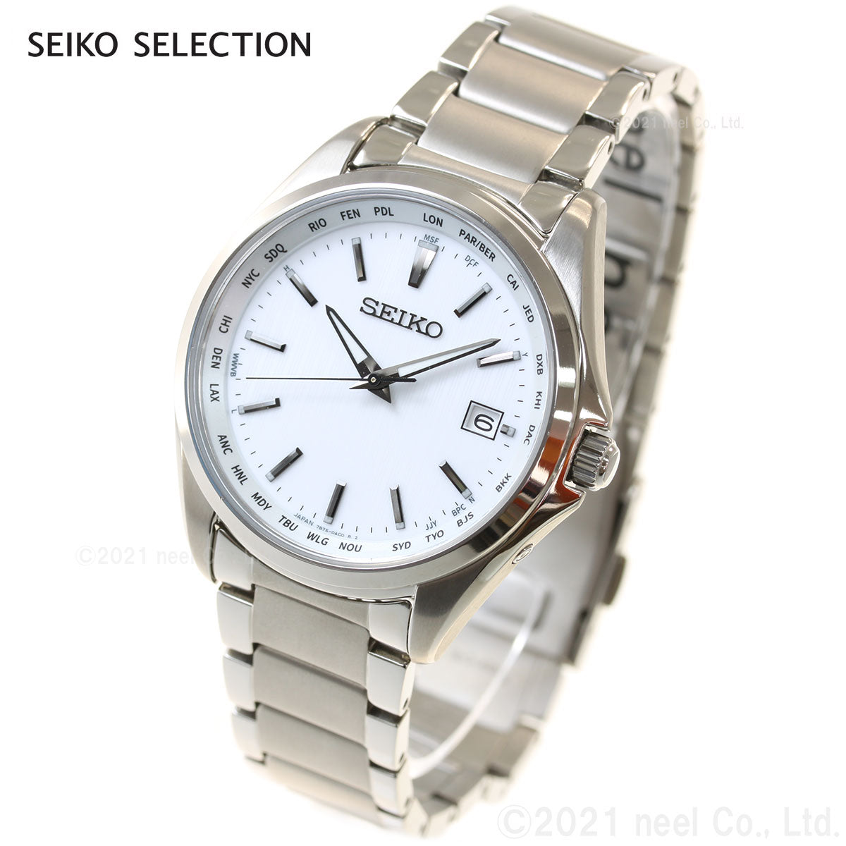 セイコー セレクション SEIKO SELECTION 電波 ソーラー 電波時計 腕時計 メンズ SBTM287