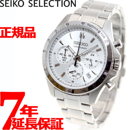 セイコー セレクション SEIKO SELECTION 8Tクロノ SBTR009 腕時計 メンズ クロノグラフ