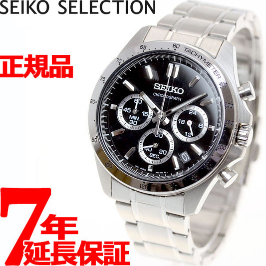 セイコー セレクション SEIKO SELECTION 8Tクロノ SBTR013 腕時計 メンズ クロノグラフ