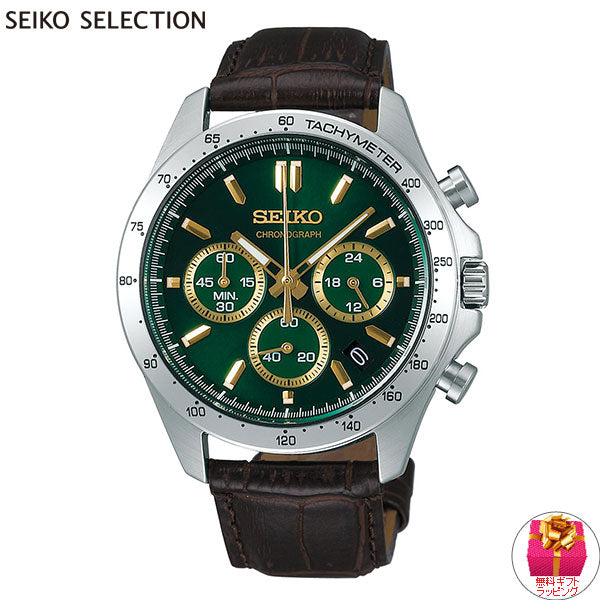 セイコー セレクション SEIKO SELECTION 8Tクロノ SBTR017 腕時計 メンズ クロノグラフ