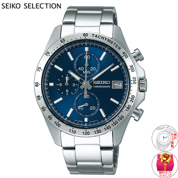 セイコー セレクション SEIKO SELECTION 8Tクロノ SBTR023 腕時計 メンズ クロノグラフ