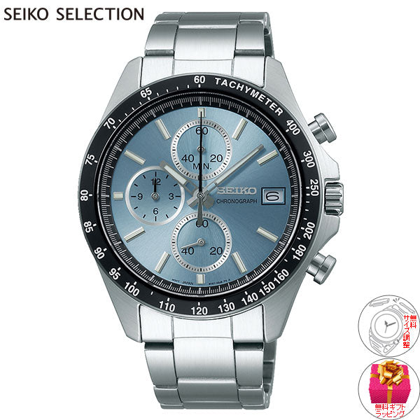 セイコー セレクション SEIKO SELECTION 8Tクロノ SBTR029 腕時計 メンズ クロノグラフ