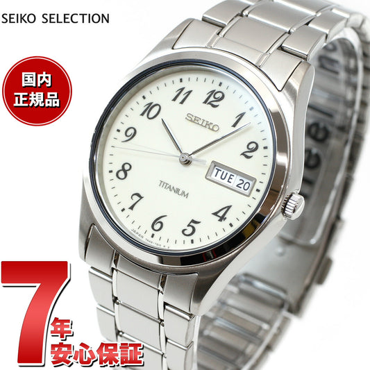 セイコー セレクション 腕時計 SEIKO SELECTION アイボリー SCDC043