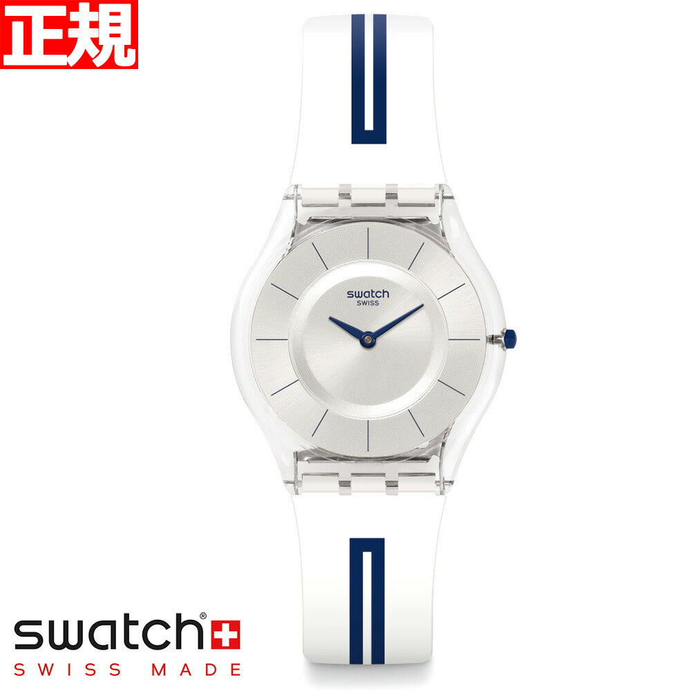 swatch スウォッチ 腕時計 メンズ レディース スキン クラシック メディオリノ Skin Classic MEDIOLINO SFE112