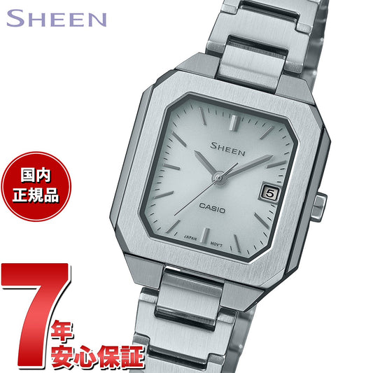 shs-4528j-7ajf