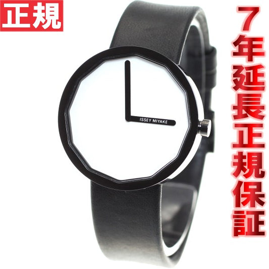 イッセイミヤケ ISSEY MIYAKE 腕時計 メンズ TWELVE トゥエルブ 深澤直人デザイン SILAP002【正規品】【送料無料】