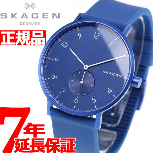 スカーゲン SKAGEN 腕時計 メンズ レディース AAREN アレン SKW6508