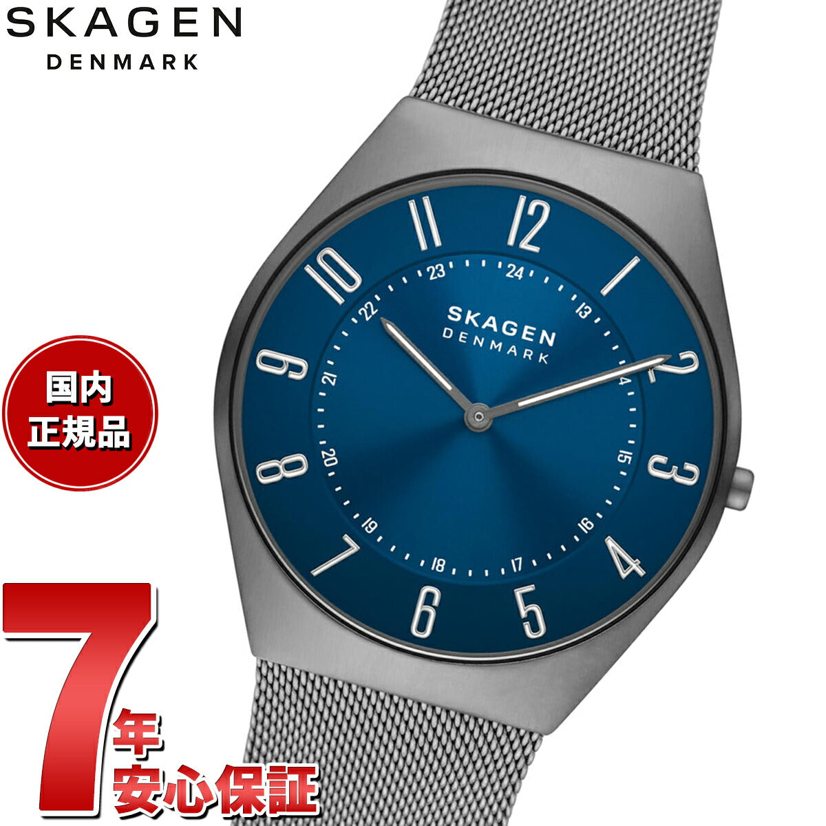 スカーゲン SKAGEN 腕時計 メンズ GRENEN ULTRA SLIM グレネン