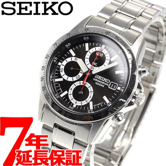 セイコー SEIKO 逆輸入 SEIKO クロノグラフ 腕時計 SND371P1 100M防水【クオーツ】【レア】【W30608】【正規品】