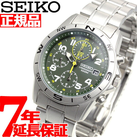 逆輸入 セイコー SEIKO 腕時計 クロノグラフ SND377P1【クオーツ】【レア】【W30608】【正規品】