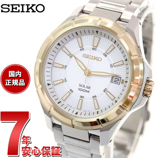 セイコー SEIKO ソーラー 腕時計 メンズ セイコー 逆輸入 SNE084J1