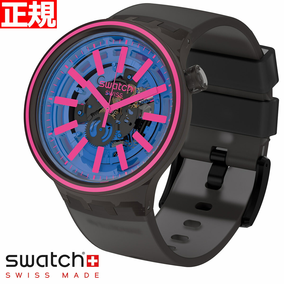 swatch スウォッチ 腕時計 メンズ レディース オリジナルズ