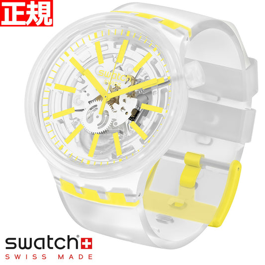 swatch スウォッチ 腕時計 メンズ レディース オリジナルズ ビックボールド イエローインジェリー Originals Big Bold YELLOWINJELLY SO27E103