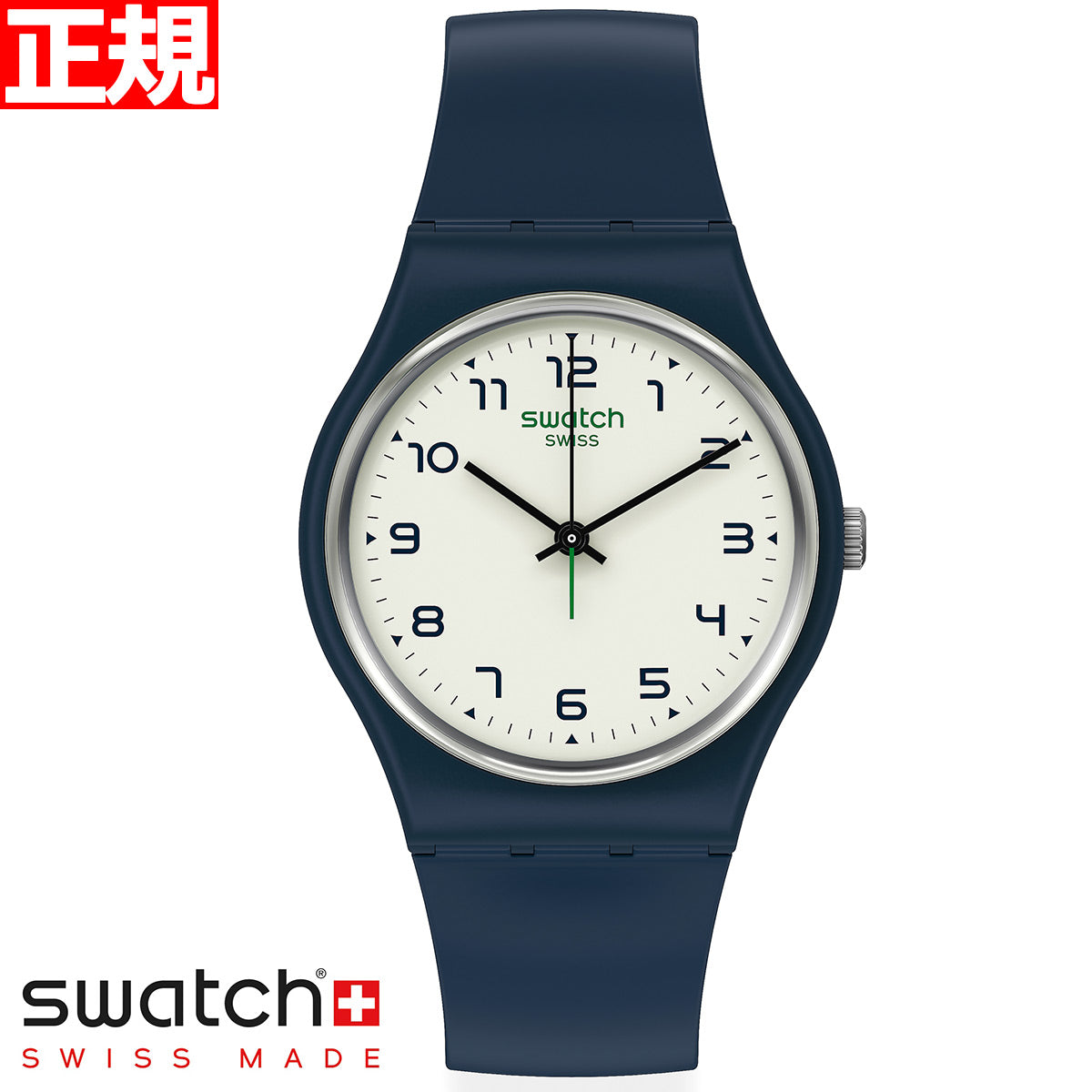 swatch スウォッチ 腕時計 メンズ レディース オリジナルズ ジェント シガン Originals Gent SIGAN SO28N101