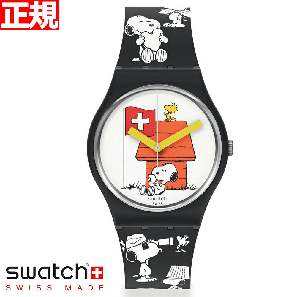 swatch スウォッチ PEANUTS ピーナッツ コラボモデル スヌーピー 腕時計 メンズ レディース オリジナルズ ジェント Gent BIOSOURCED GRANDE BRACCHETTO SO28Z107