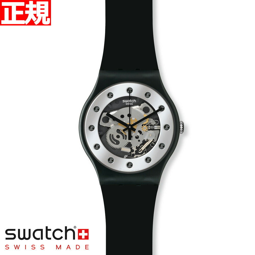 swatch スウォッチ 腕時計 メンズ レディース オリジナルズ ニュージェント シルバー・グラム Originals New Gent SILVER GLAM SO29B109