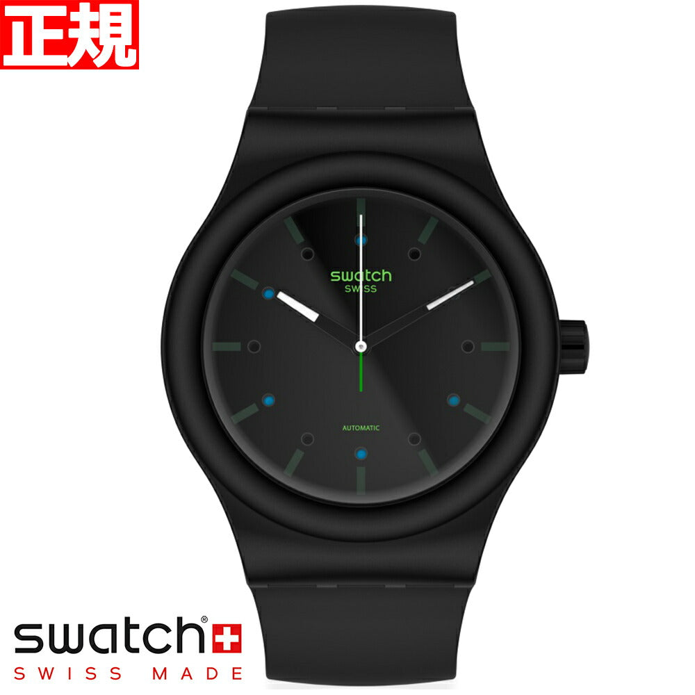 swatch スウォッチ 腕時計 メンズ レディース オリジナルズ システム51 エイエム51 Originals Sistem51 AM51自動巻き SO30B400