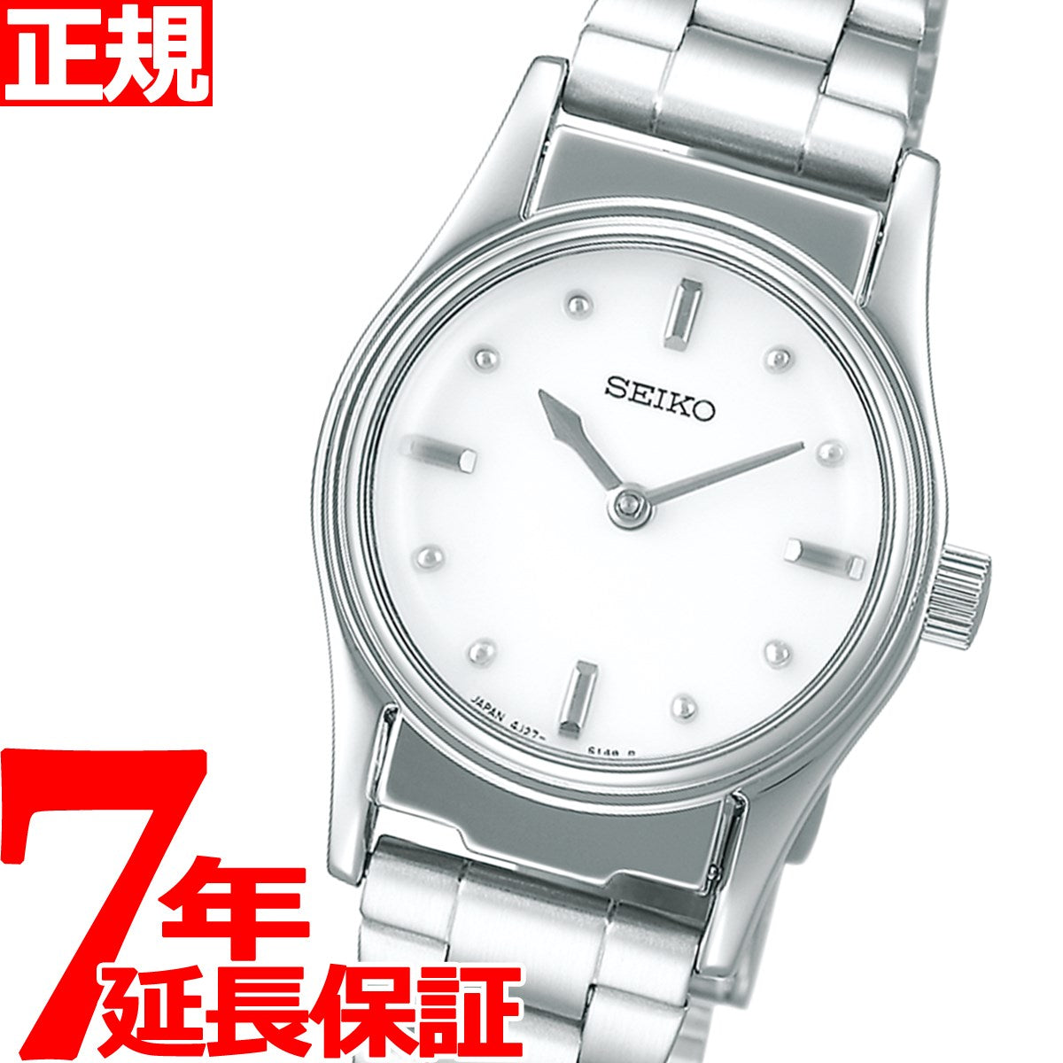 セイコー 触読式時計 SEIKO 腕時計 レディース SQWK029