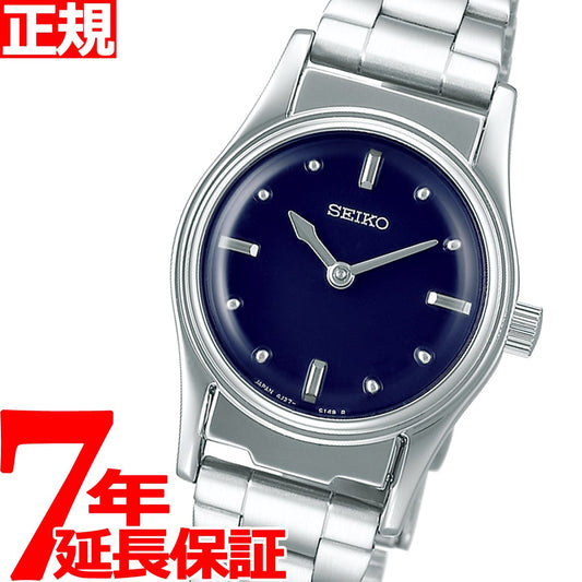 セイコー 触読式時計 SEIKO 腕時計 レディース SQWK031