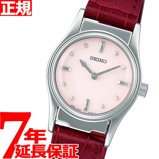 セイコー 触読式時計 SEIKO 腕時計 レディース SQWK033