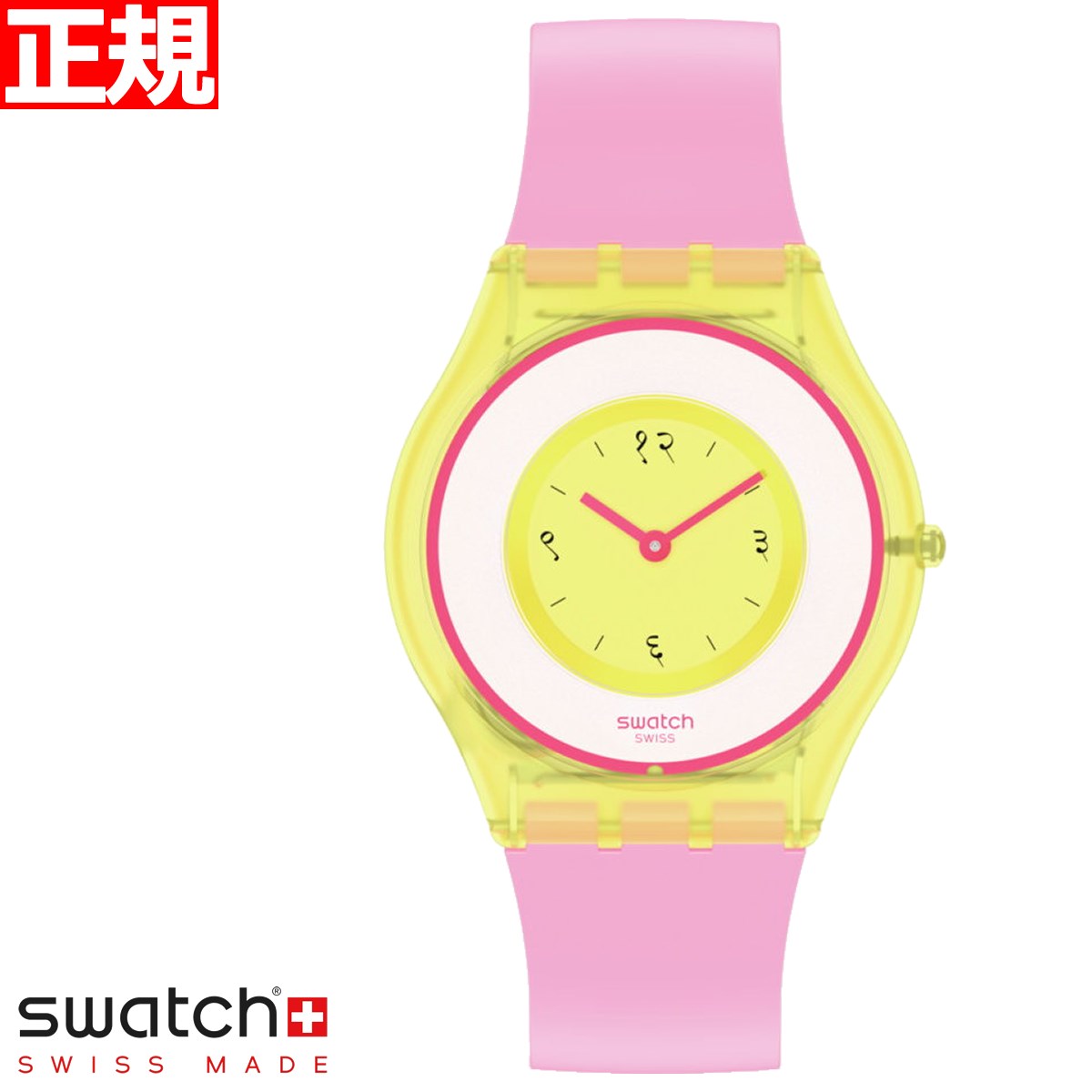 swatch X SUPRIYA LELE スウォッチ 腕時計 SS08Z101 レディース オリジナルズ スプリヤ・レレ インド・ローズ ライトイエロー ピンク INDIA ROSE 01
