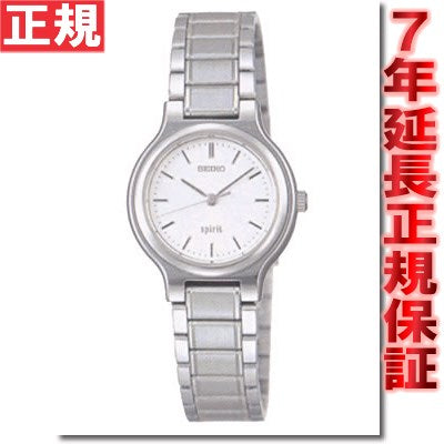 セイコー スピリット 腕時計 SEIKO SPIRITSSDN003【正規品】【送料無料】