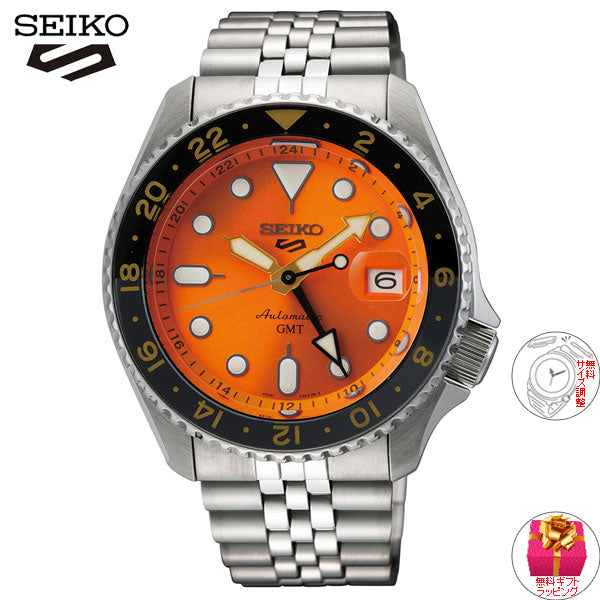 セイコー5 スポーツ SEIKO 5 SPORTS 自動巻き メカニカル 流通限定 腕時計 メンズ セイコーファイブ スポーツ SKX Sports GMT SSK005KC