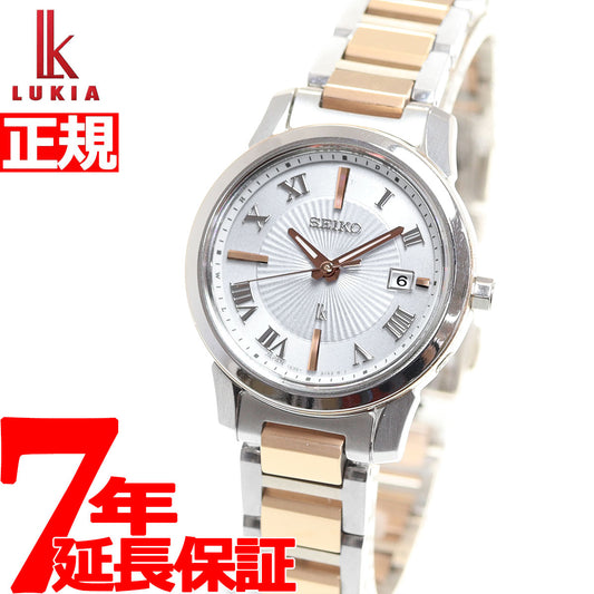 型番V117-0EH0SSV極美品 ルキア ソーラー アイコレクション セイコーレディース 腕時計 動作品