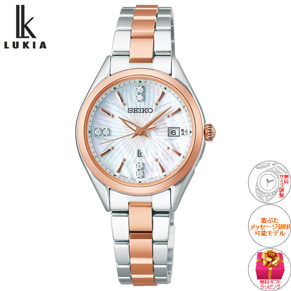 最新発見 セイコールキア SEIKO レディース腕時計 ソーラー LUKIA 時計 