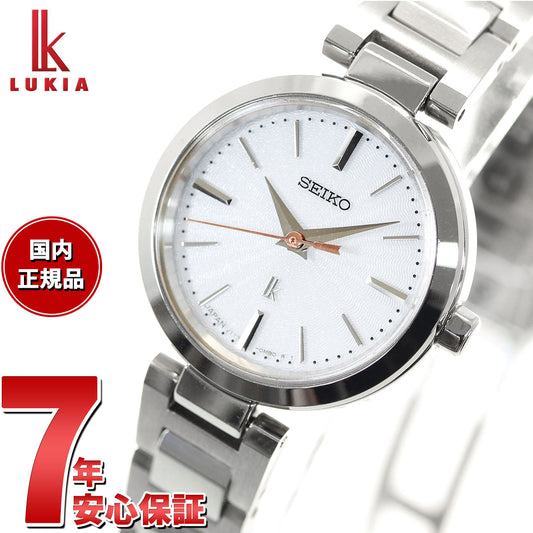 セイコー ルキア SEIKO LUKIA ソーラー 腕時計 レディース SSVR139