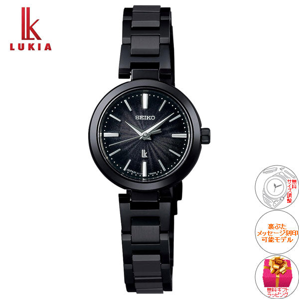 セイコー ルキア SEIKO LUKIA ソーラー 腕時計 レディース SSVR141