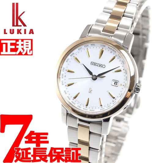 セイコー ルキア Standard Collection SSVV076 レディース 腕時計 ソーラー電波 SEIKO LUKIA 27.5mm