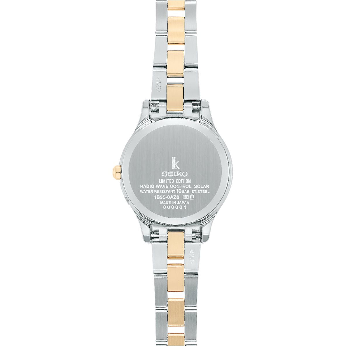 セイコー ルキア SEIKO LUKIA 電波 ソーラー ワールドタイム 電波時計 2023 Holiday Season Limited Edition 腕時計 レディース SSVV086