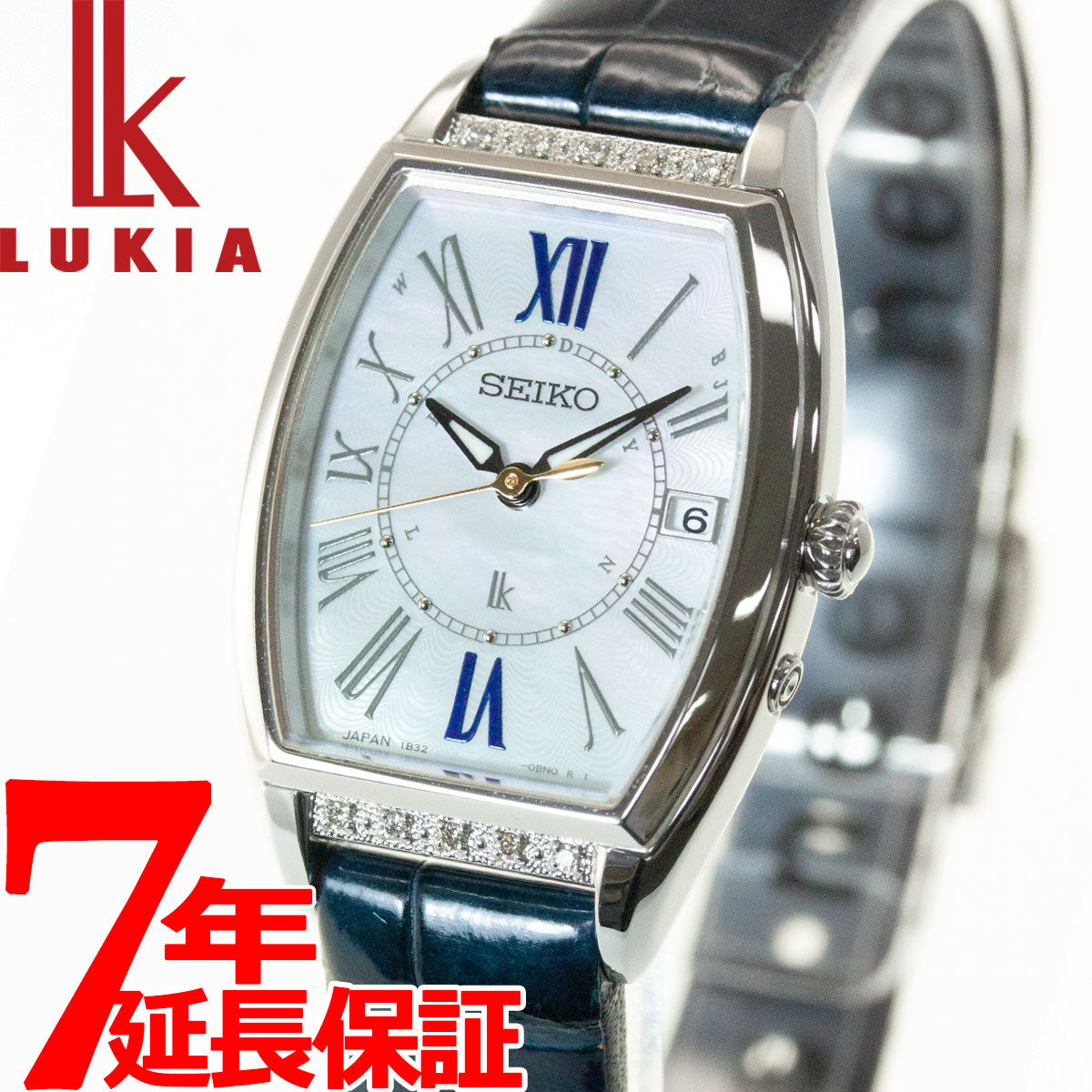 セイコー SEIKO 腕時計 レディース SSVW181 ルキア レディコレクション レディダイヤ Lady Collection Lady Diamond 電波ソーラー（1B32） ホワイトシェルxネイビー アナログ表示