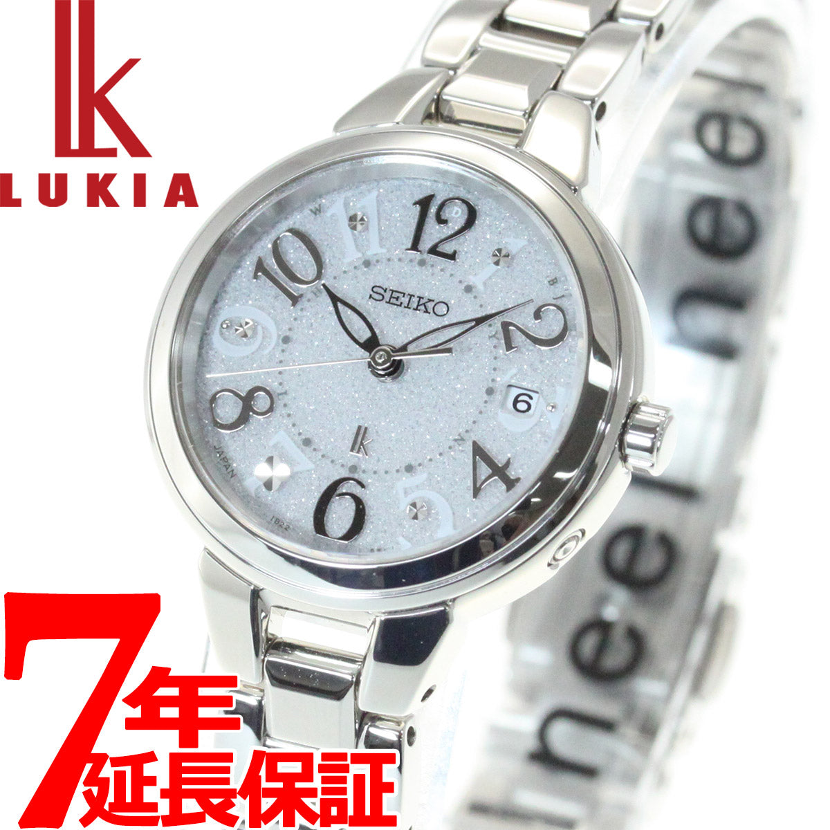 セイコー ルキア SEIKO LUKIA 電波 ソーラー 腕時計 レディース SSVW187